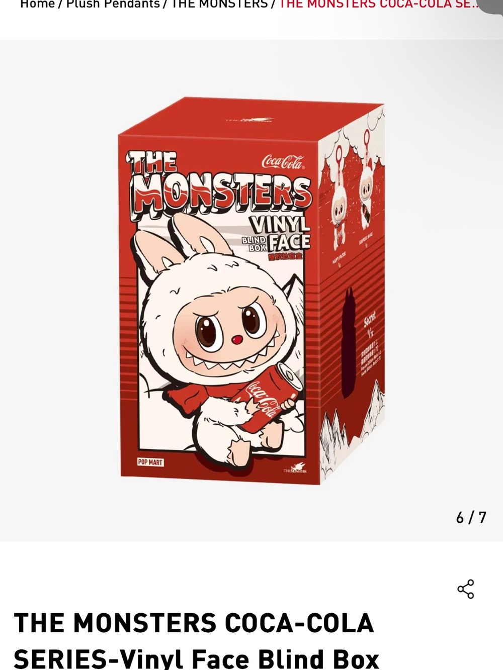 Coca‑Cola The Monsters Vinyl Blind Box - Red White